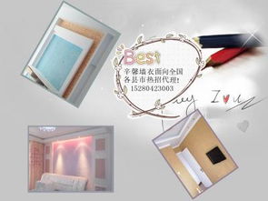 建材裝飾行業(yè) 批發(fā)、加工與代理的商機探析