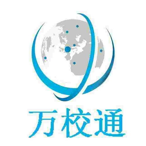 武漢萬校通 校園文化傳播的新范式