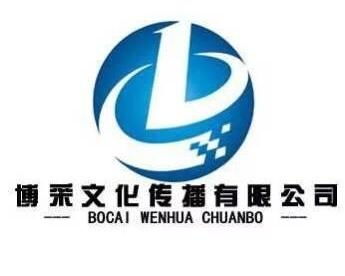 河北博采文化傳播 傳統(tǒng)與創(chuàng)新的融合之路