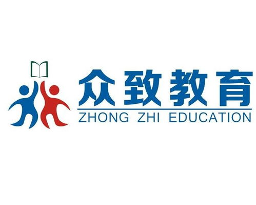 臺州眾致文化傳媒 專業(yè)文化傳播的引領(lǐng)者