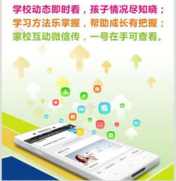 如何高效搭建與供應優質內容，打造卓越微信公眾號